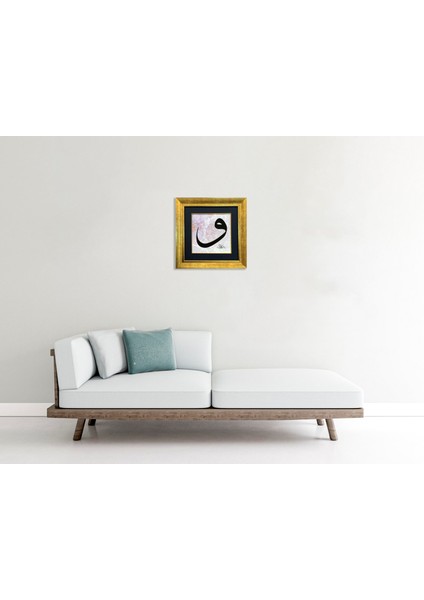 Vav Harfi Çerçeveli Tablo fiyatları