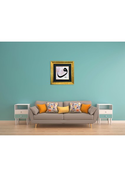 Vav Harfi Çerçeveli Tablo fırsatları