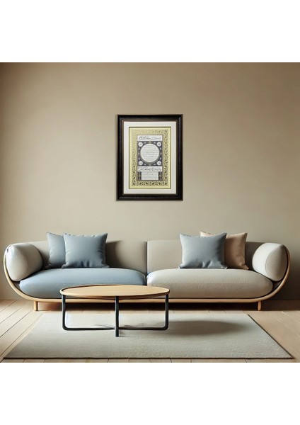 Hilye-I Şerif Çerçeveli Tablo fiyatları