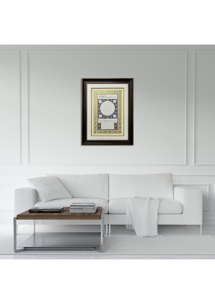 Hilye-I Şerif Çerçeveli Tablo fırsatları