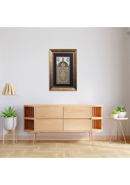 Hilye-I Şerife Çerçeveli Tablo modelleri