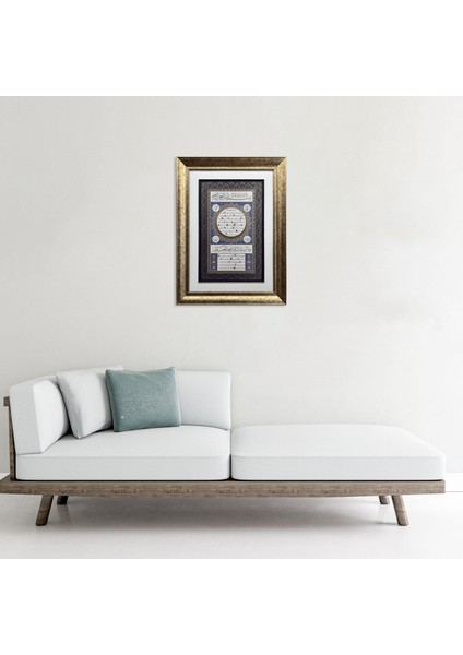 Hilye-I Şerif Çerçeveli Tablo fiyatları