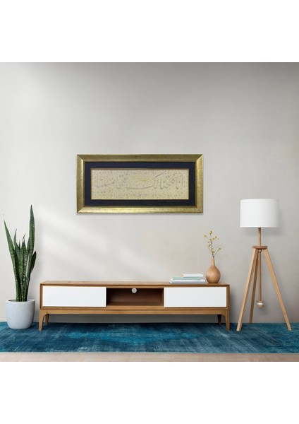 Fetih Suresi Çerçeveli Tablo fiyatları