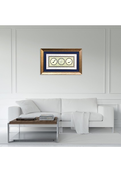 Allah C.c Muhammed S.a.v. Kelime I Tevhid Çerçeveli Tablo fiyatları