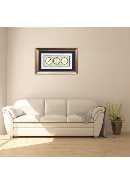 Allah C.c Muhammed S.a.v. Kelime I Tevhid Çerçeveli Tablo fırsatları