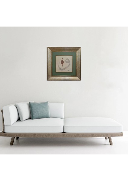 Vav - Esma-Ül Hüsna ve Ayetel Kürsi Çerçeveli Tablo fiyatları