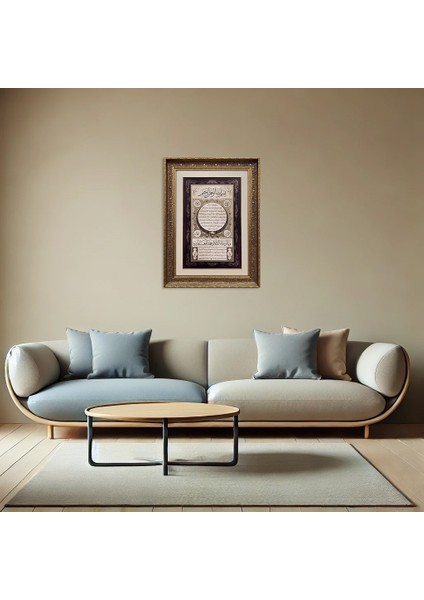 Hilye-I Şerif Çerçeveli Tablo fiyatları