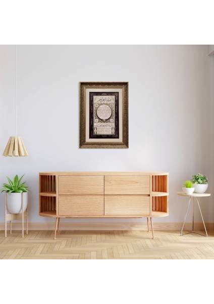 Hilye-I Şerif Çerçeveli Tablo modelleri