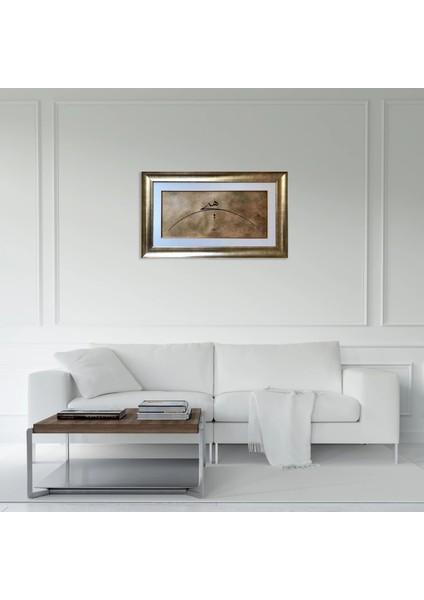 Hiç Çerçeveli Tablo fiyatları