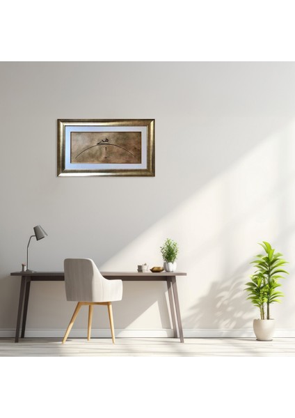 Hiç Çerçeveli Tablo modelleri