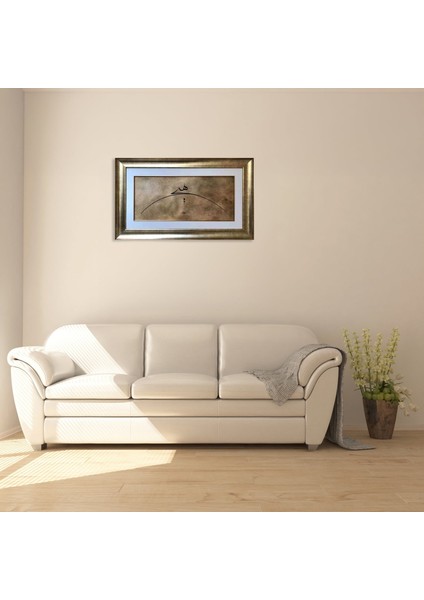 Hiç Çerçeveli Tablo fırsatları