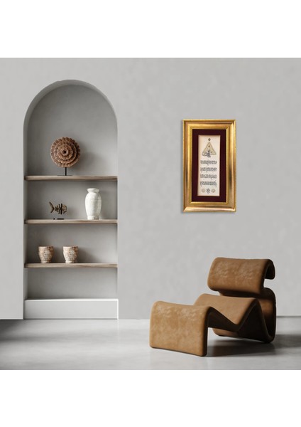 Ayetel Kürsi Çerçeveli Tablo fırsatları