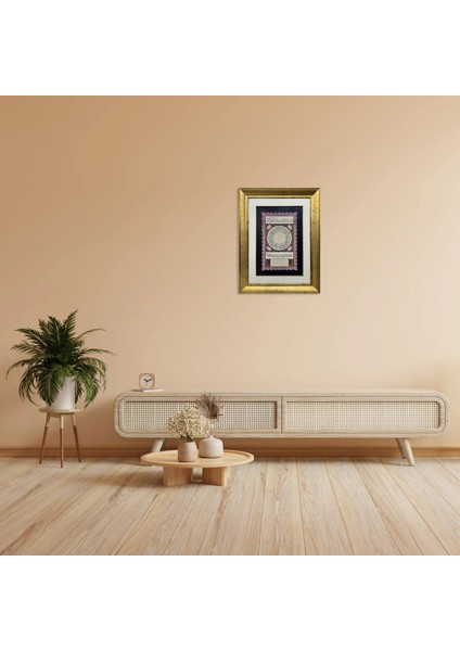 Tevhid Hilyesi Çerçeveli Tablo modelleri