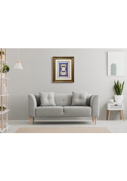 Hilye-I Şerife Çerçeveli Tablo fiyatları