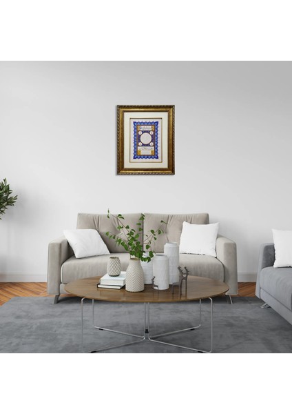 Hilye-I Şerife Çerçeveli Tablo modelleri