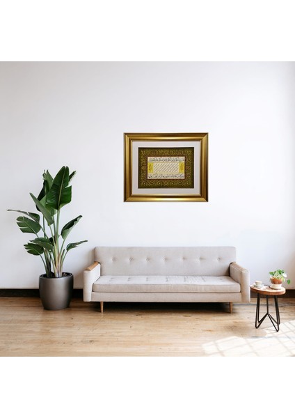 Hadis-I Şerif Çerçeveli Tablo indirimleri