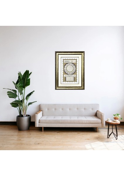 Hilye-I Şerif Çerçeveli Tablo modelleri