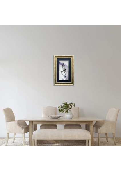 Ya Fettah Çerçeveli Tablo modelleri