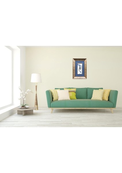 Ya Fettah (C.c.) Çerçeveli Tablo fiyatları