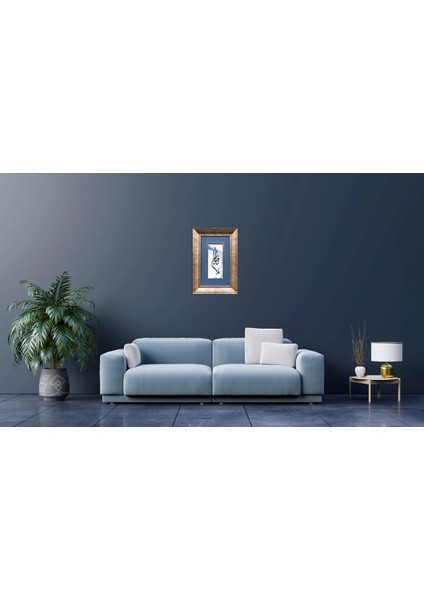 Ya Fettah (C.c.) Çerçeveli Tablo fırsatları