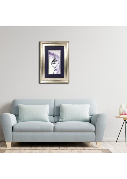 Ya Fettah Çerçeveli Tablo fiyatları