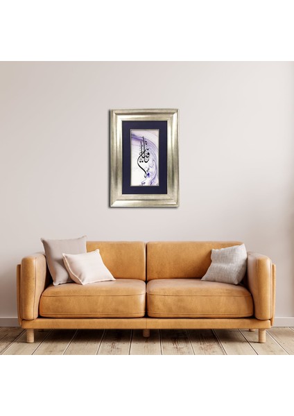 Ya Fettah Çerçeveli Tablo modelleri