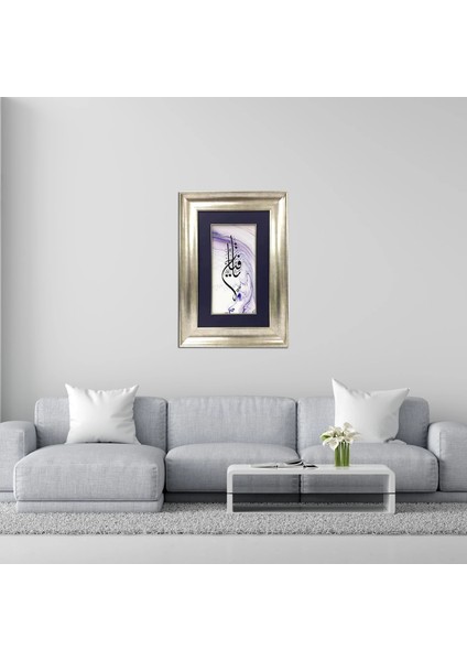 Ya Fettah Çerçeveli Tablo fırsatları