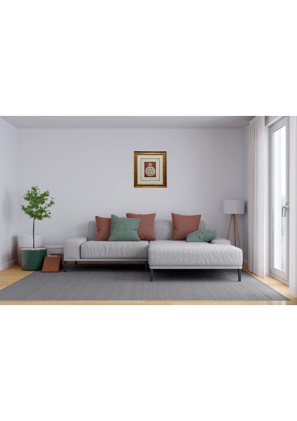 Nazar Ayeti Çerçeveli Tablo fırsatları