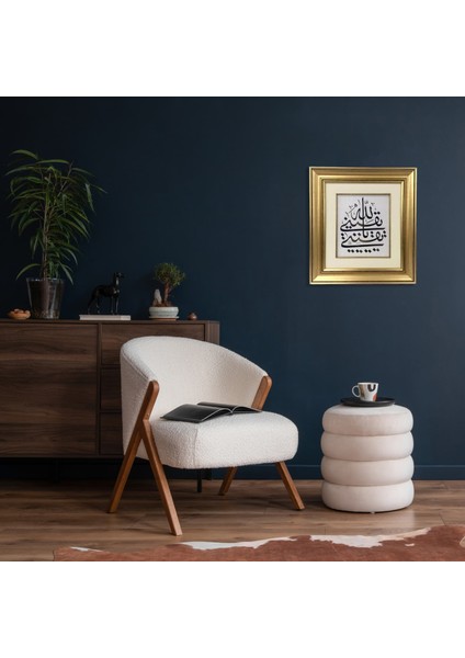 Yakini Billâhi Yakinihat Çerçeveli Tablo fiyatları