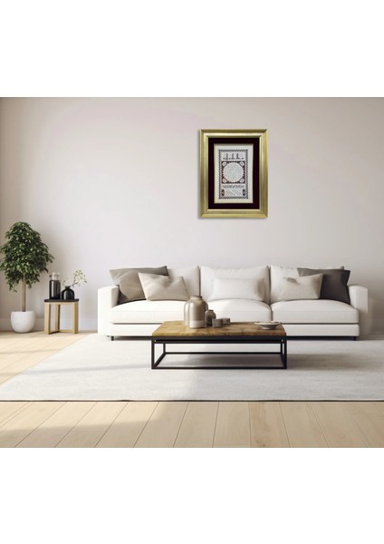 Hilye - I Şerif Çerçeveli Tablo modelleri