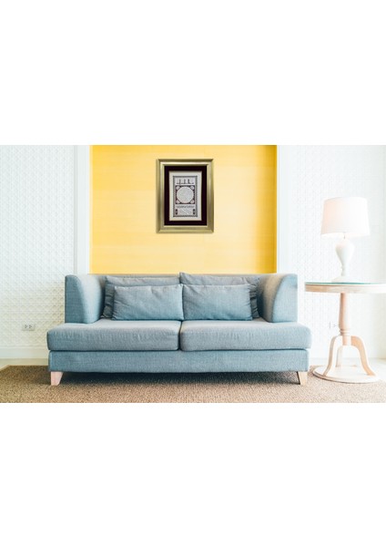 Hilye - I Şerif Çerçeveli Tablo fırsatları