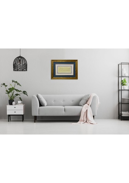 Ashab-I Bedr Çerçeveli Tablo fiyatları