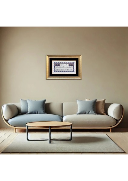 Ayetel Kürsi Çerçeveli Tablo fiyatları