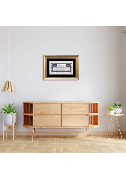 Ayetel Kürsi Çerçeveli Tablo modelleri