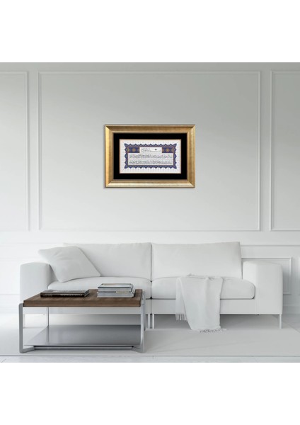 Ayetel Kürsi Çerçeveli Tablo fırsatları