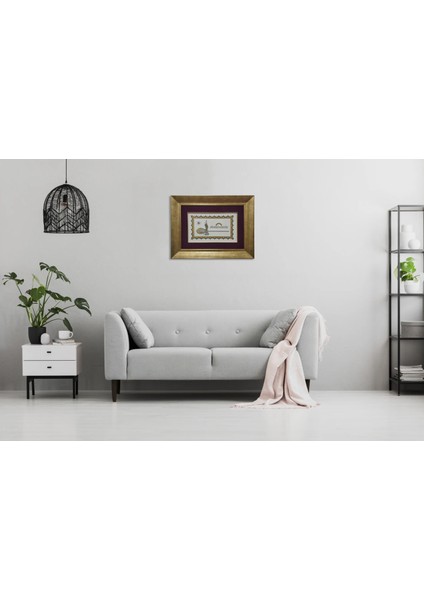 Tuğra Besmele ve Nazar Ayeti Çerçeveli Tablo fiyatları