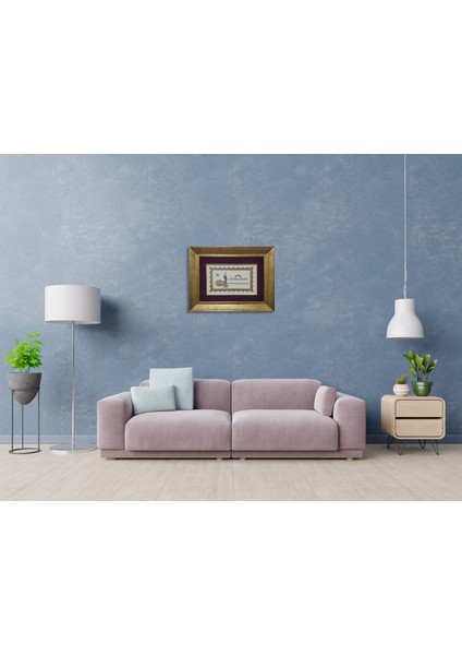 Tuğra Besmele ve Nazar Ayeti Çerçeveli Tablo fırsatları