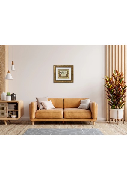 Besmele ve Nazar Ayeti Çerçeveli Tablo modelleri