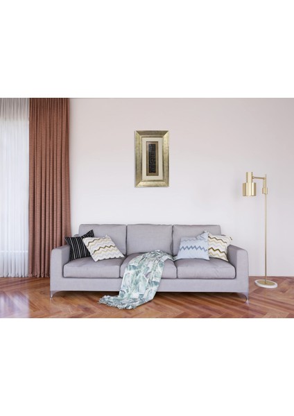 Hadis-I Şerif Çerçeveli Tablo fiyatları