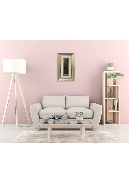 Hadis-I Şerif Çerçeveli Tablo fırsatları