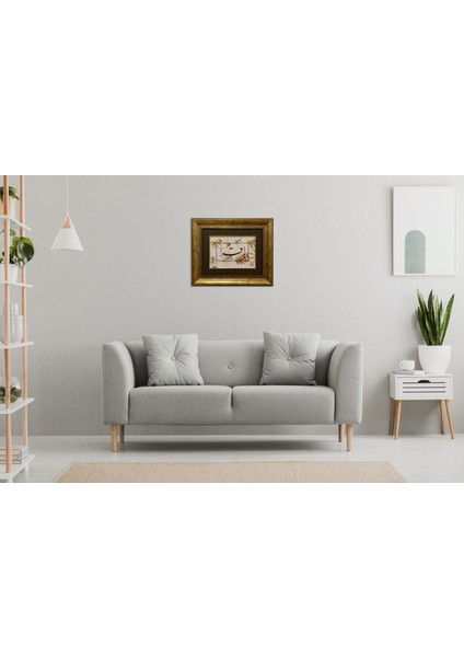 Ikra ( Oku ) Çerçeveli Tablo fiyatları