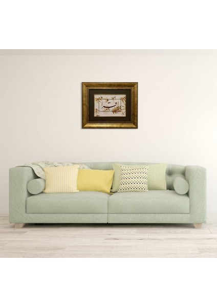 Ikra ( Oku ) Çerçeveli Tablo modelleri