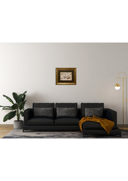 Ikra ( Oku ) Çerçeveli Tablo fırsatları