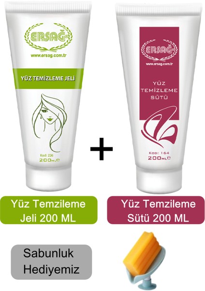 Yüz Temizleme Jeli 200ML ve Yüz Temizleme Sütü 200ML - Sabunluk Hediyemiz 164-2263