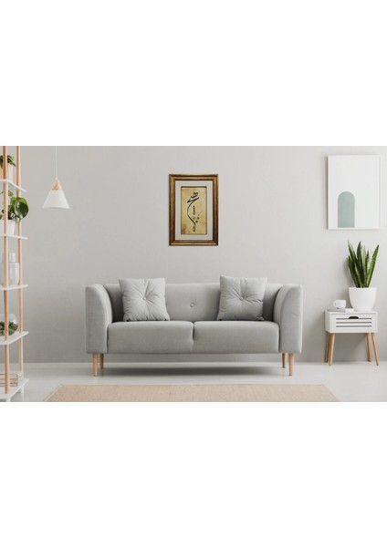 Hiç Çerçeveli Tablo fiyatları