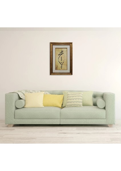 Hiç Çerçeveli Tablo modelleri