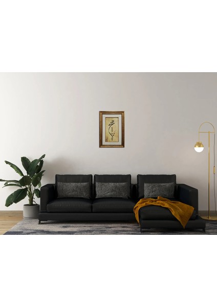 Hiç Çerçeveli Tablo fırsatları