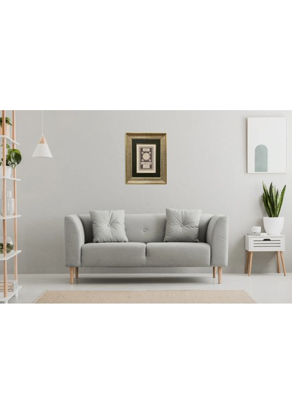 Hilye-I Şerife Çerçeveli Tablo fiyatları