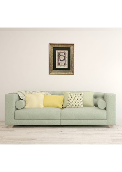 Hilye-I Şerife Çerçeveli Tablo modelleri