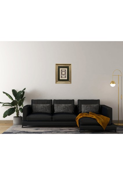 Hilye-I Şerife Çerçeveli Tablo fırsatları